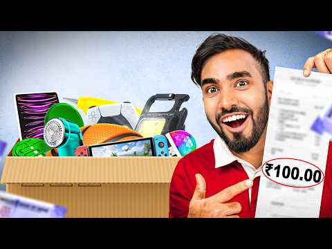 USEFUL GADGETS UNDER ₹100