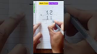 Fast Multiplication Secrets Unlocked 🔓🔢 #mathtricks #mathinsights #maths #olympiadmath #matholympaid