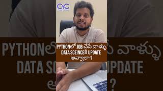 Pythonలో Job చేసే వాళ్ళు Data Sceinceకి update అవ్వాలా | Java Full Stack Course in Ameerpet Price