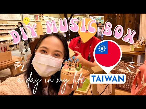 🧸Tour Taiwan-Huashan 1914 Creative Patk 🎁 DIY music box | ส่องของเล่นมากมาย | JdayToy