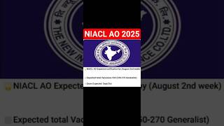 NIACL AO 2025 | Notification (Expected) 🎯🔥🎉
