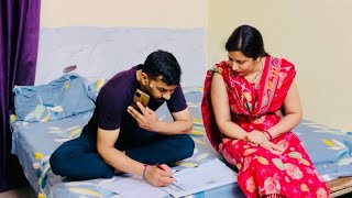 🌺शाम की  दिनचर्या और एक दुखद खबर🌺😔😔😔