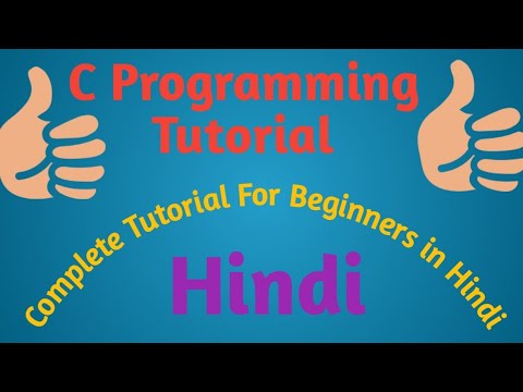 5. Use of printf and scanf in C programming in Hindi | C language tutorial