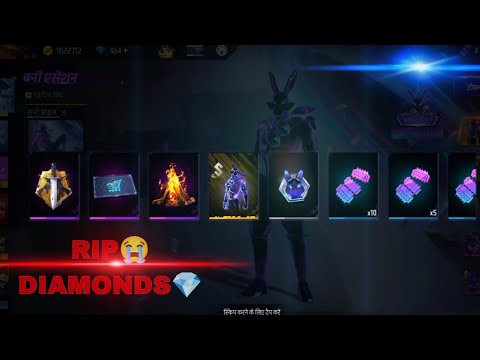 GALACTIC BUNNY BUNDLE 💎 Full Spin 😳 | Luck or RIP Diamonds? 😭 | Free Fire