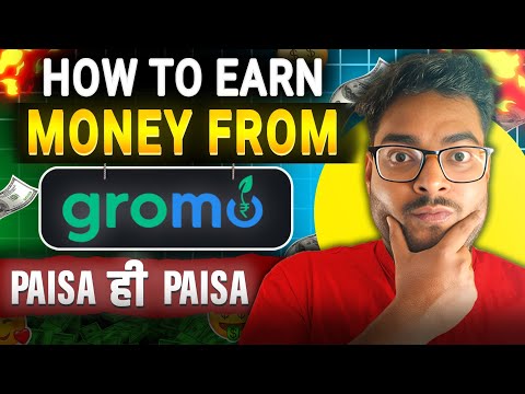 Earning App 2024 | How To Earn 2024 | Ghar Baithe Paise Kaise Kamaye
