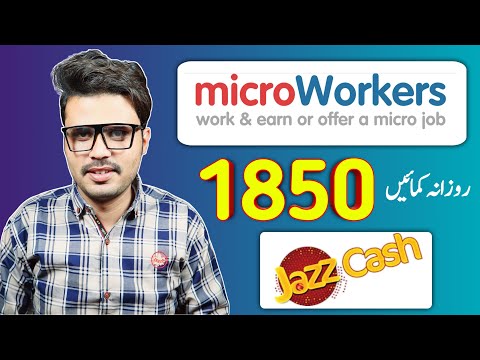 Part Time job | Work From Home | Microworker |