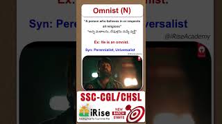 Omnist (N) #Englishgrammer #Education#OnlineLearning#SmartLearning #vocabulary #iriseonlineclasses