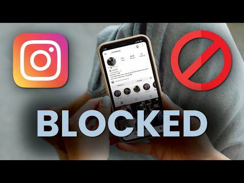 How To Know If Someone Blocked You On Instagram|Who Blocked Me on Instagram|TechNeo| #techtutorial