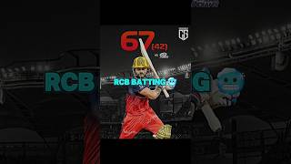 MI Vs RCB ,  MI needs 222 runs to win || CricCut #ipl #rcb #mivsrcb #cricket