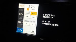 Swaziland japanese car stereo solution delivery by @navigationdisk