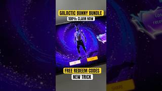 (Bunny Bundle)FREE REDEEM CODES | FREE GOOGLE PLAY REDEEM CODE | REDEEM CODE | FF REDEEM CODE#Shorts