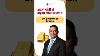 💰 Gold vs Silver: Where Should You Invest Now? #dharmeshbhatia #nishapandya #nishasniche