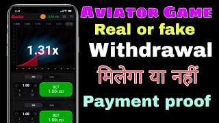 AVIATOR game withdrawal problem 😭| Aviator real or fake|| Aviator  से पैसा Withdrawal कैसे करें 2025