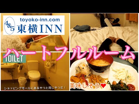 車椅子ユーザーには快適過ぎた！