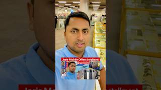 iPhone price in Saudi Arabia | iPhone 15 pro max #iphone #hisaddam