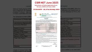 CSIR NET JUNE 2025 EXAM DATE #csirnet