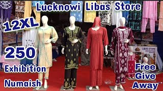 Dhamaka Offers Lucknowi Libas Store Numaish 2026 | Pure Chikankari Suits Collection