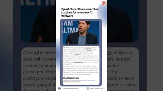 Big move in AI hardware!