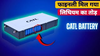 CATL’s Secret Battery Tech the World Wasn’t Ready For! #iqfunda