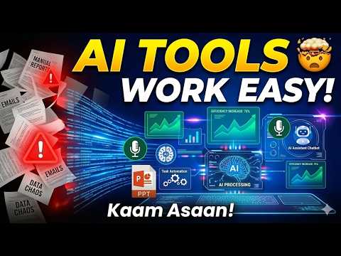 Top AI Tools That Will Make Your Work 10X Faster 🚀 (Must Try!) #aitools #ai #skills 