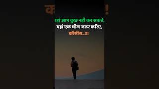 #learnandgrow #motivation #confidentspeaking #speakwithconfidence #facts #motivation