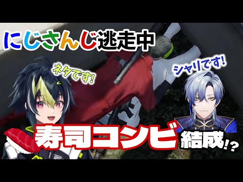 【#にじGTA】迷コンビを結成し見事逃走成功する伊波とミラン【伊波ライ/ミラン・ケストレル/寿司コンビ/#にじさんじ/#にじさんじ切り抜き】