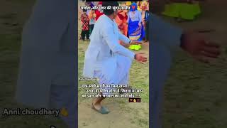 #tharevasteredholasong#bollywoodmusic #90shindisongs #songlyrics#musicvibes #tredingshorts#subscribe