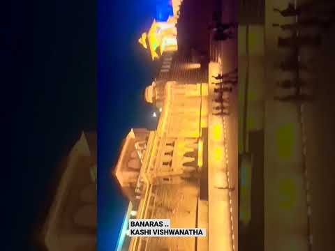 RAM siya ram#whatsappstatus # Banaras kashi vishwanatha #trending #ram sita