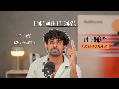 Learn Hindi - Food poisoning in India and how to avoid it.
