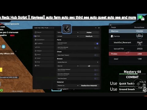 Blox Fruits Redz Hub Script || Keyless|| auto farm auto sec third sea auto quest auto sea and more