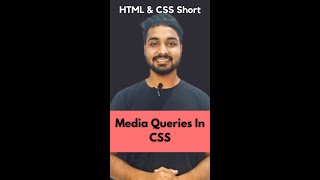 Media Queries In CSS