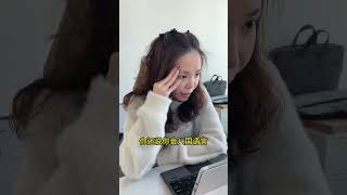 5 Essential Interview Skills to Knock It Out of the Park