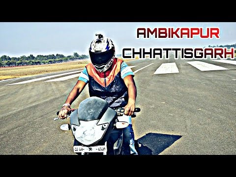 A DAY IN HOMETOWN | AMBIKAPUR CHHATTISGARH | Aman Bhagat |