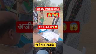 Biology Practical Viva Questions 2026#ytshorts #experiment #news #biology_practical