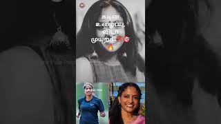 #motivation #nevernevergiveup #motivational #neverevergiveup #runningmotivation #nevergiveuphope 🔥🎯💯