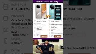 iqoo neo 10r vs vivo t4 which is good 🧐 #techshorts