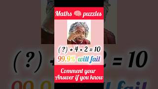 Can You Beat This Brain Puzzle? 🤯 #BrainChallenge #Mind challenge games #IQPuzzle" #brain games