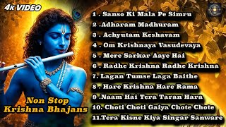 🌸 Morning Non-Stop Krishna Bhajans |Radha Krishna Bhakti 2025 Jai Shri Krishna 🙏 #radhakrishna