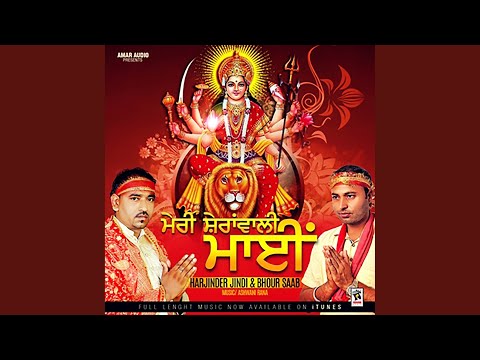 Sone De Mandran
