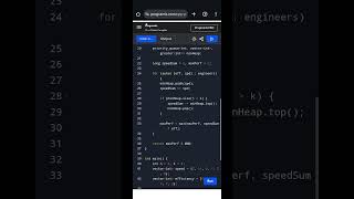 💻 Max Performance of a Team | Leetcode Hard Problem Explained with Code in C++