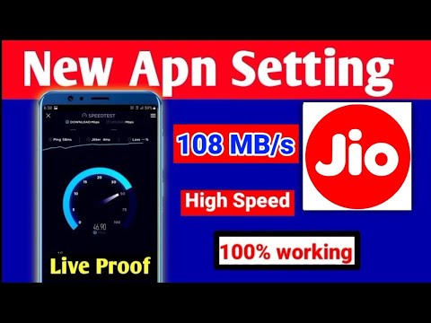 Jio Network Problem |Jio APN Settings | Jio Internet Problem Solution | Increase Jio Net Speed | 4G