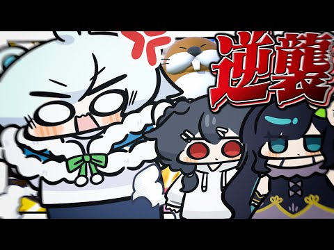 【スーパーマリオパーティジャンボリー】一度も勝利してないぜんこぱすの逆襲！今度こそ勝利することは出来るのか。【めめらてこぱす/視点：Latte】