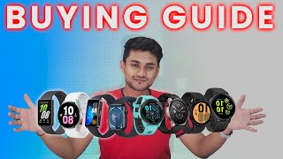 ✅ Check These Things Before Buying A Smartwatch In 2024: Best Smart Watch Buying Guide!