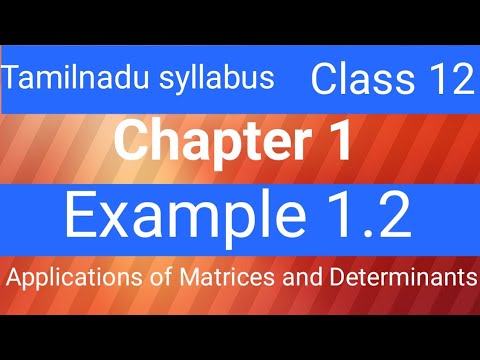 Class 12 Maths chapter 1 example 1.2