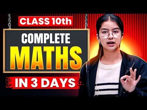 How I Scored 98 in Maths In Just 3 Days🔥Class 10 2026 Board Exam Strategy