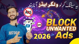How to Block Ads on Android Phone | Stop All Ads in Any App (100% Working) 🔥
