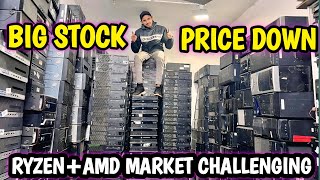 Amd Ryzen Gaming PC price in HallRoad | Gaming PC build in Pakistan 