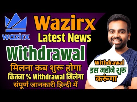 Wazirx Latest News Today! Wazirx Withdrawal Start News ! Wazirx Hack News ! Wazirx Trading Start !