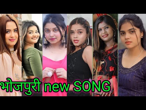 Bhojpuri trending song | Bhojpuri tik tok video | bhojpuri Instagram reel | new reels video