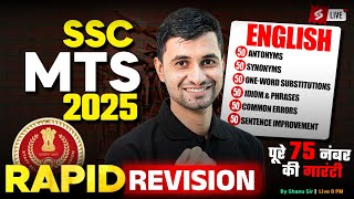 SSC MTS 2025 Marathon Class | SSC MTS English Classes 2025 | English by Shanu Sir | Testbook